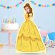 Belle Centerpiece Cardboard Cutout, 18in - Disney Beauty and the Beast