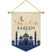 Ramadan Front Door Decorating Kit