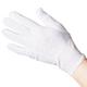 Adult White Gloves
