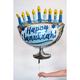 Hanukkah Menorah Foil Balloon, 26in x 29in