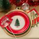 Joyful Christmas Tree Paper Dinner Plates, 11.5in, 8ct