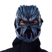 Regnbue Lærerens dag Presenter Halloween Masks - Scary, LED, & Animal Masks | Party City