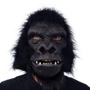 One Size Bristol Novelty Gorilla Latex Mask 