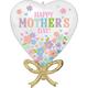 Butterfly, Flowers & Hearts Mother's Day Foil Balloon Bouquet, 13pc