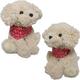Beige Valentine's Day Heart Bandana Dog Plush, 10.5in