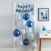 Ginger Ray Blue Happy Birthday Balloon Door Decorating Kit, 14pc