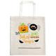 This Bag of Treats Belongs To Cotton Tote Treat Bag, 14in x 16in