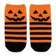 Striped Halloween Jack-o'-Lantern Ankle Socks