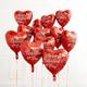 Red Happy Valentine's Day Heart Foil Balloon Bouquet, 12pc