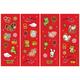 Lunar New Year Stickers, 4 Sheets, 36pc