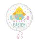 Happy Hatchling Easter Round Foil Balloon, 17in