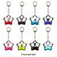 Hello Kitty Tsunameez Keychains, 1pc - Blind Pack
