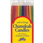 Dripless Rainbow Hanukkah Candles, 44ct