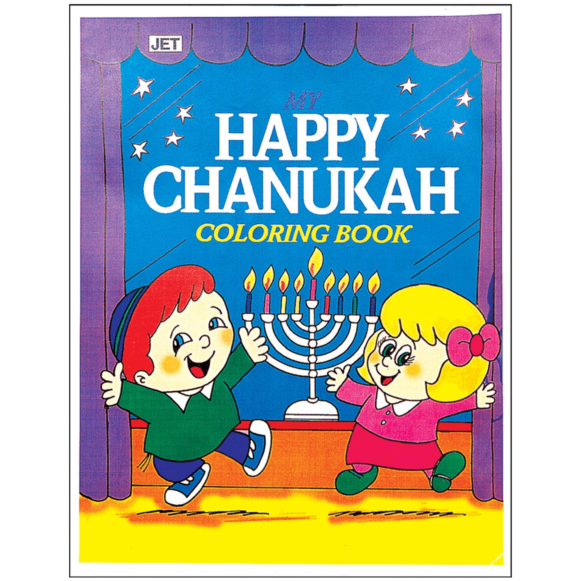 My Happy Hanukkah Coloring Book | Party City