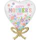 Satin Daisy Chain Happy Mother's Day Heart Foil Balloon, 20in x 28in