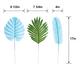 Blue & Green Beach Life Plastic Leaves, 17in, 6ct