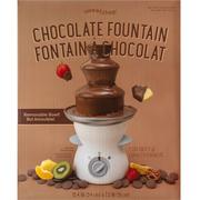 Sweetshop 3-Tier Mini Chocolate Fountain, 7.8in x 9.6in