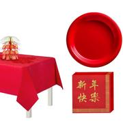 Chinese New Year Tableware Kit for 50 Guests