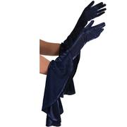 Iridescent Long Dark Blue Gloves with Sleeves
