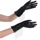 Metallic Black Fringe Gloves