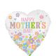 Deluxe Satin Daisy Chain Mother's Day Foil & Latex Balloon Bouquet, 13pc