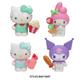 Hello Kitty® & Friends Sweet & Salty Figures Mystery Pack, 2in, 2pc - Assorted Sanrio Characters