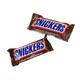 Look Who's Snickering Graduation Candy Box with Fun-Sized Snickers, 5.7oz
