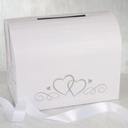 White Wedding Card Holder Box