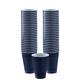 True Navy Blue Plastic Cups, 12oz, 50ct