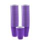 Purple Plastic Cups, 12oz, 50ct