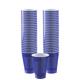 Royal Blue Plastic Cups, 12oz, 50ct