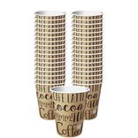 Craft Paper Coffee Cups, 50ct