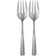 Silver Plastic Serving Forks, 9.75in, 2ct