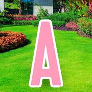 Giant Corrugated Plastic Letter Yard Sign, 30in