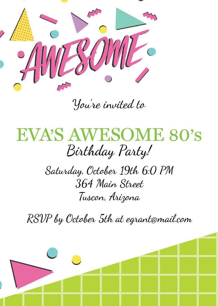 80s party invitations template free