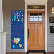 Custom Blast Off Birthday Vertical Banner