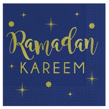 Ramadan Party Supplies