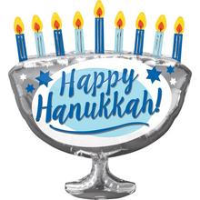 Hanukkah Party Decorations & Supplies