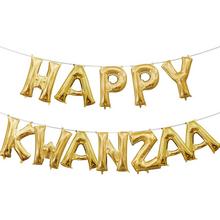 Kwanzaa Party Decorations & Supplies