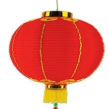 Lunar New Year Party Decorations & Supplies