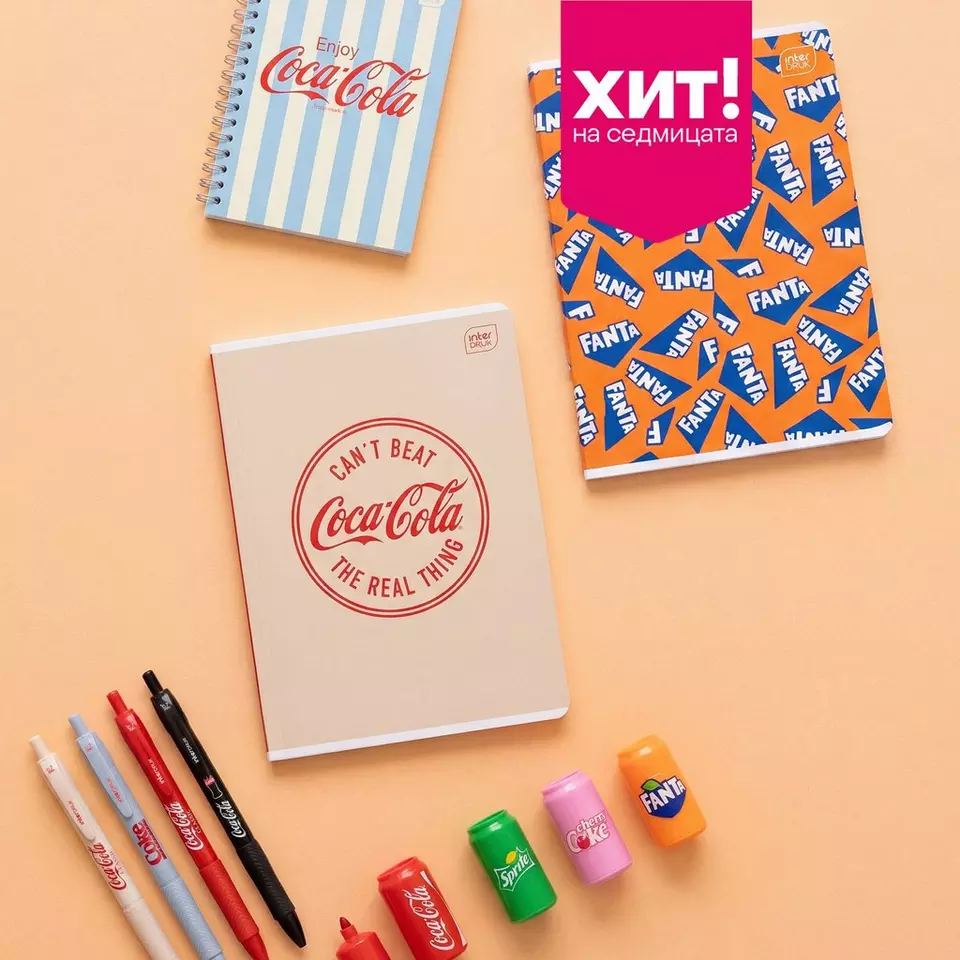 Pepco бележници с брандове Coca-Cola и Fanta, химикалки и гумички с форма на газирани напитки.