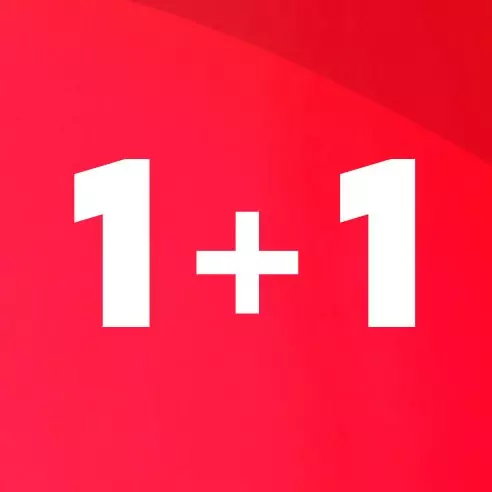 Pepco promotivna ponuda 1+1 na crvenој pozadini.