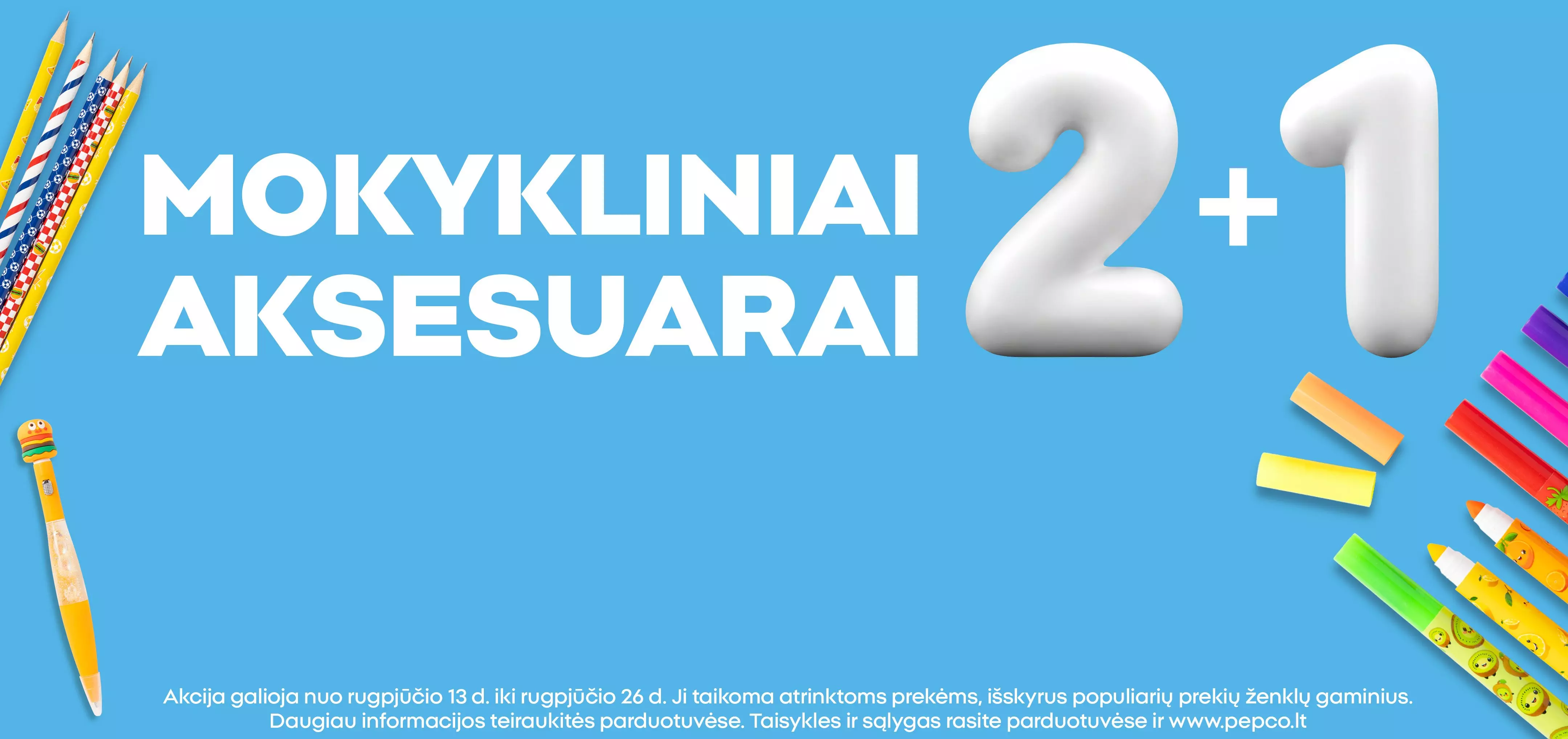 Pepco mokykliniai aksesuarai 2+1 akcija su spalvingais pieštukais ir teptukais.