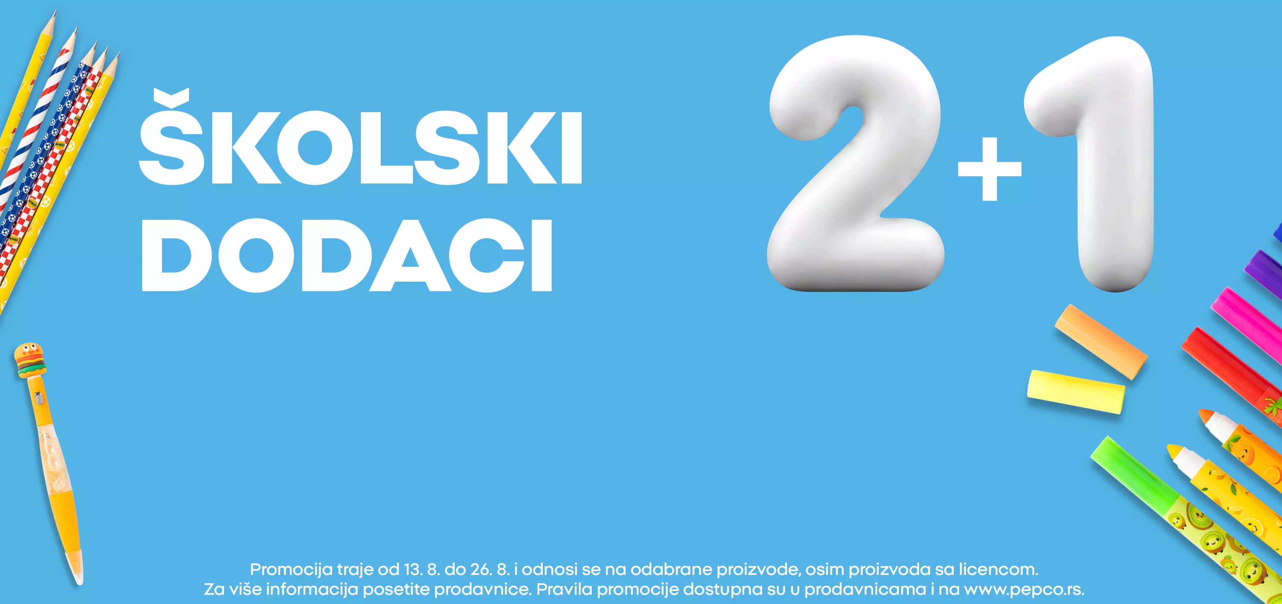 Pepco školski dodaci promocija 2+1 sa šarenim olovkama i priborom.