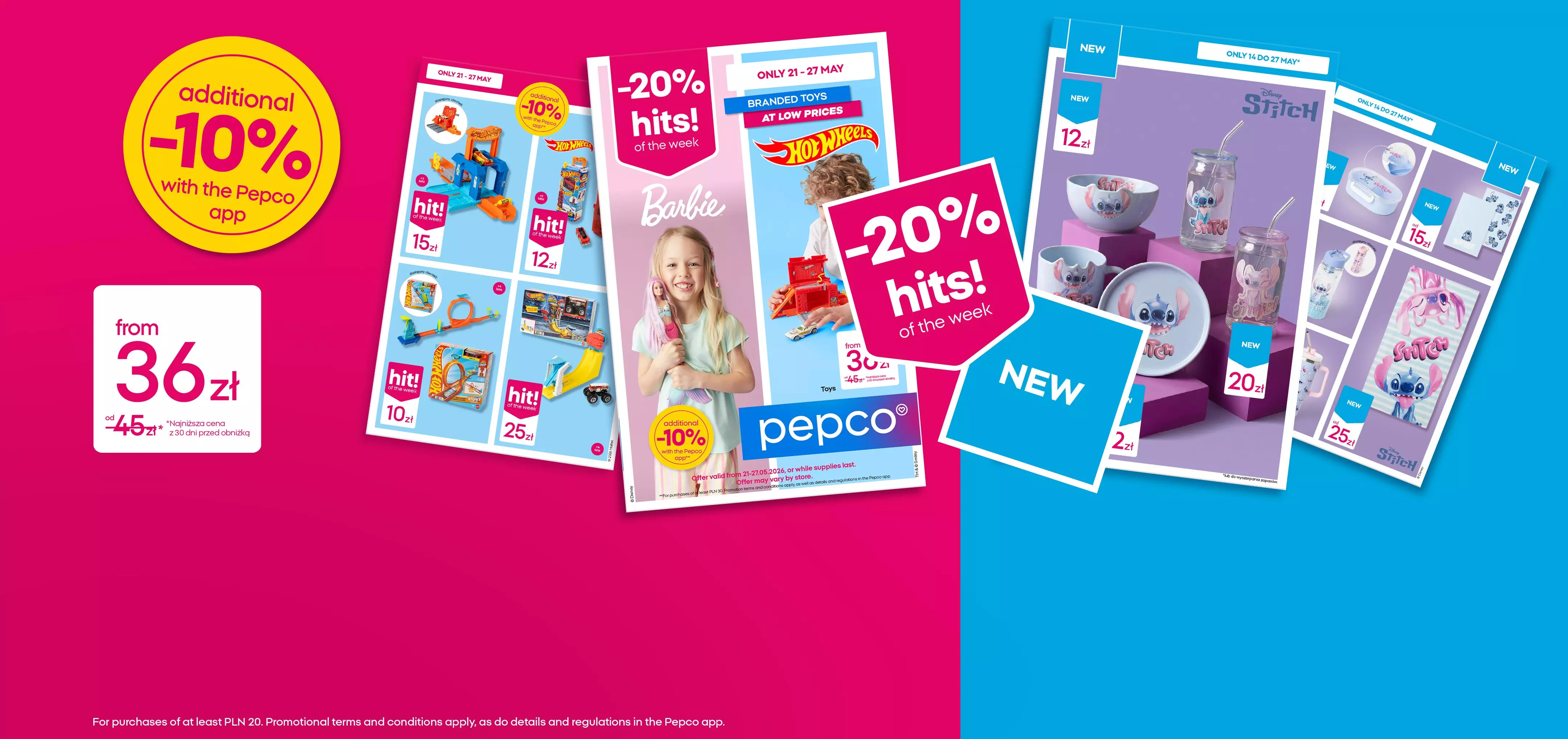 New toy collection available at Pepco!
