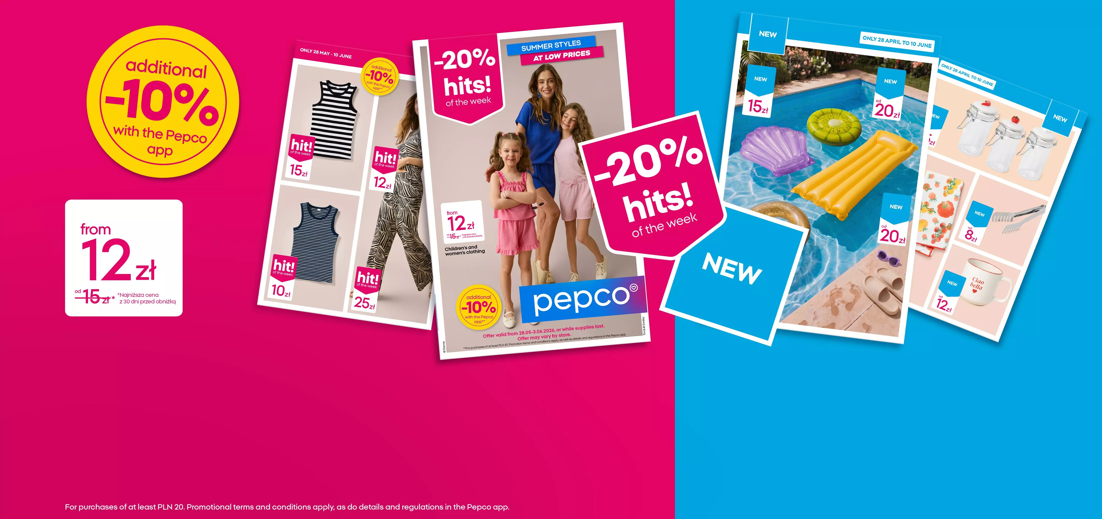 Pepco promotional catalogues displaying summer clothing, pool inflatables and accessories with discount offers.