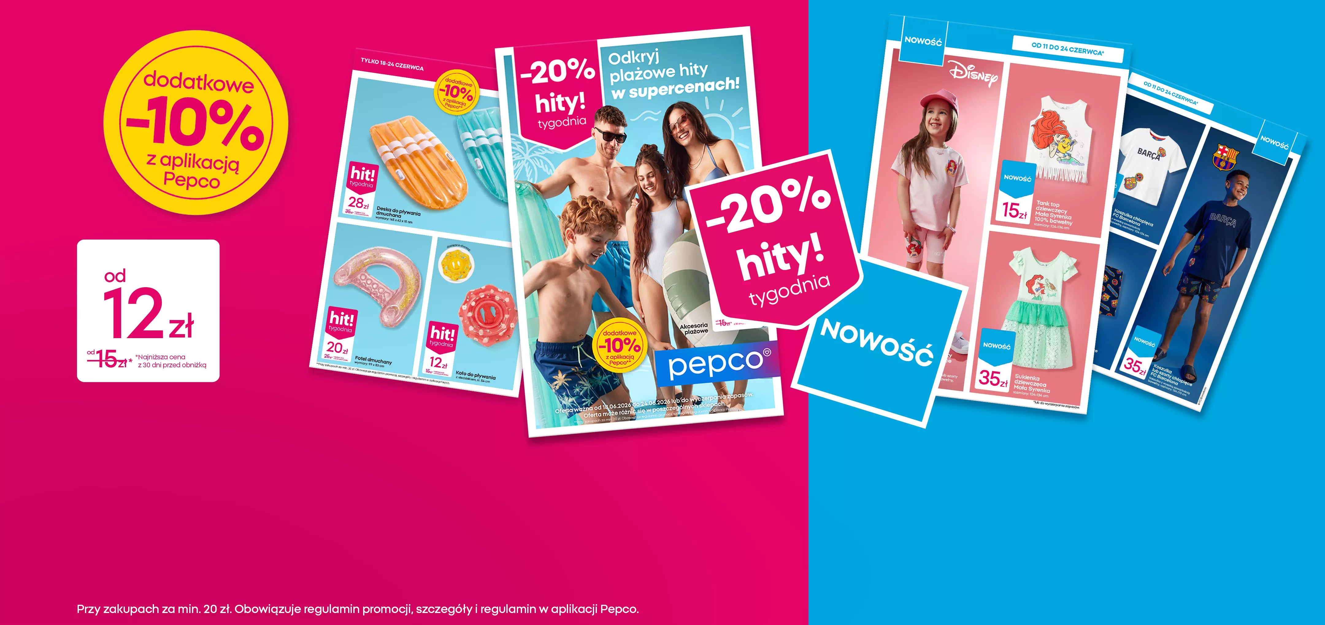 Gazetki promocyjne Pepco z ofertą odzieży dziecięcej, artykułów plażowych i rabatami do -20%.