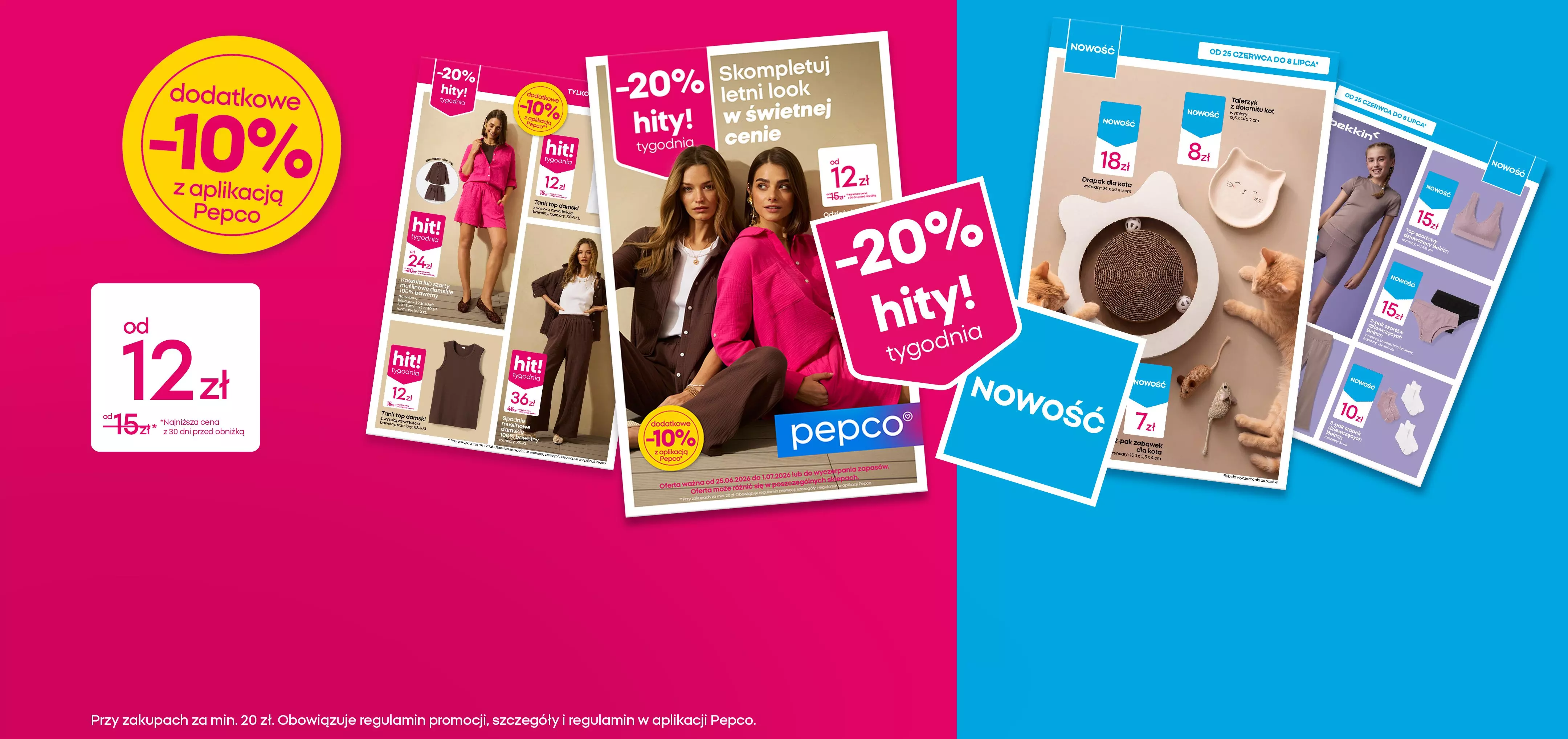 Gazetki promocyjne Pepco z ofertami odzieży i dodatków w obniżonych cenach od 12 zł.
