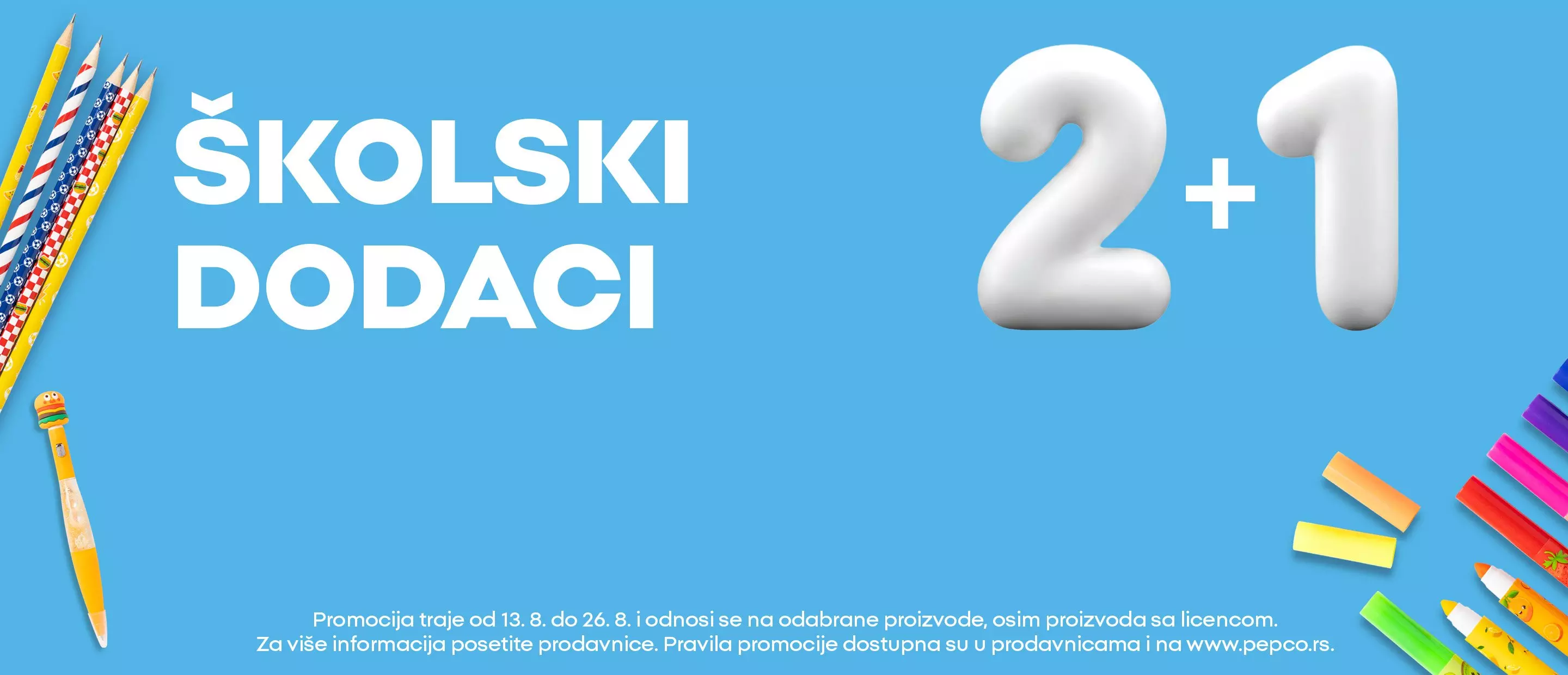 Pepco školski dodaci promocija 2+1 sa šarenim olovkama i priborom.