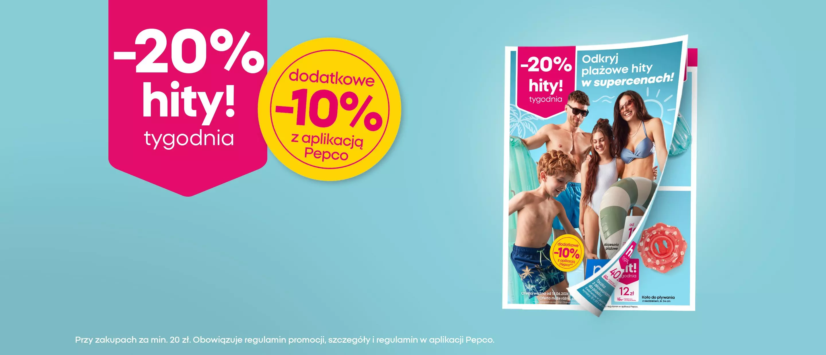 Pepco promocja -20% na hity tygodnia i dodatkowe -10% z aplikacją, rodzina w strojach kąpielowych.